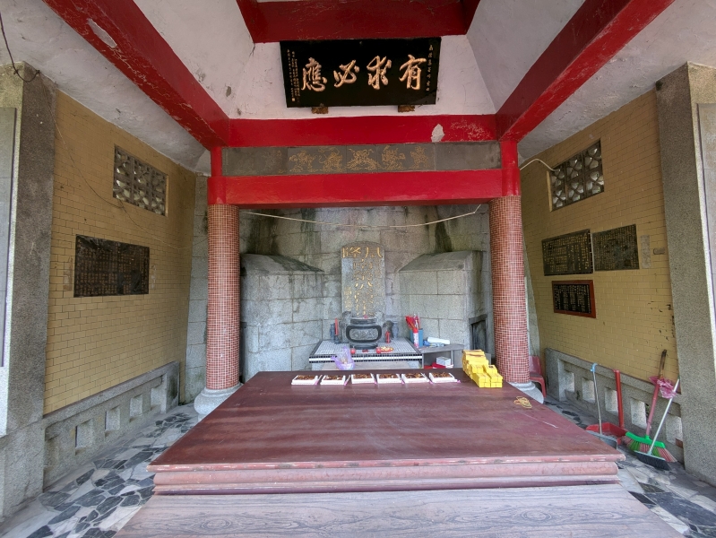 無聲的歷史-基隆南榮公墓陰廟研究調查計劃書｜尹德根｜國藝會補助成果檔案庫